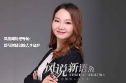 （1分钟科普下）抚州工厂咨询电话号码_哔哩哔哩-2